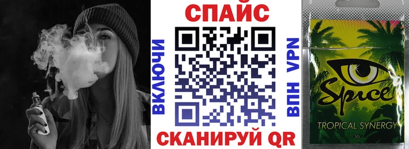 наркотики  Камышлов  ссылка на мегу сайт  Бутират 1.4BDO 