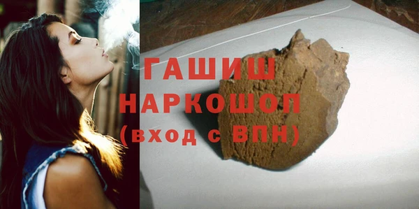 крисы Абинск