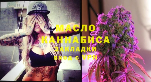 метадон Абдулино