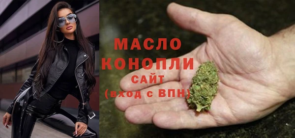 метадон Абдулино