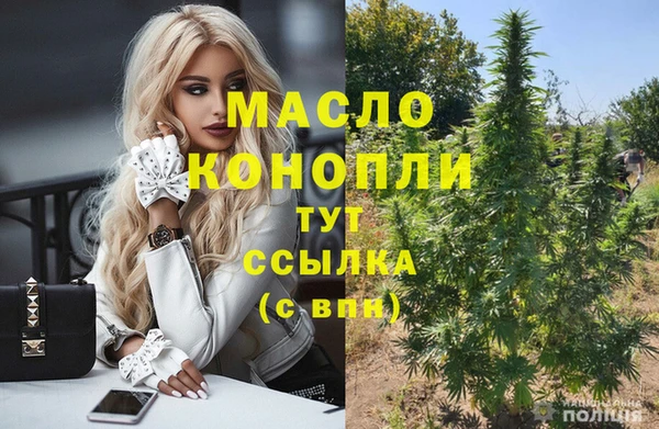 крисы Абинск