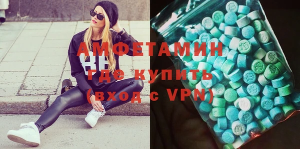 крисы Абинск