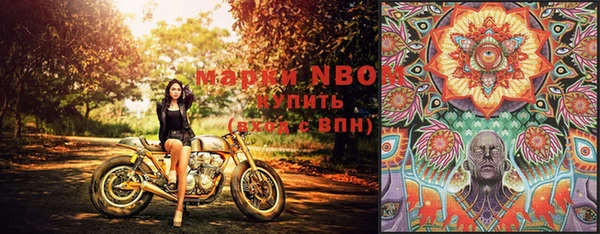 метадон Абдулино
