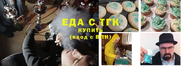 метадон Абдулино