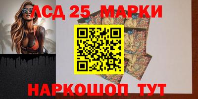 наркотики Гусев