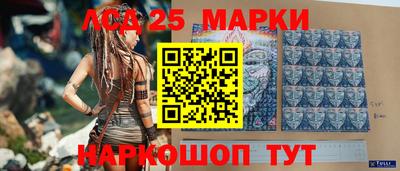 наркотики Гусев