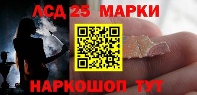 наркотики Гусев