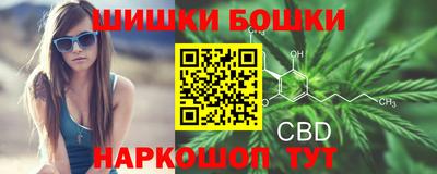 наркотики Гусев