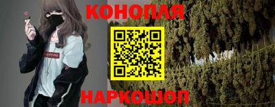 метамфетамин Гусь-Хрустальный