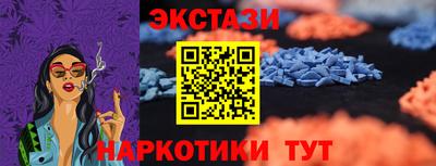 герыч Гусиноозёрск