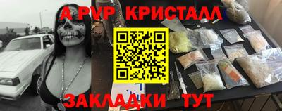 наркотики Гусев
