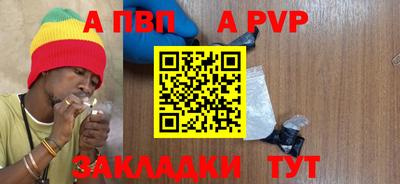 наркотики Гусев