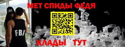 наркотики Гусев