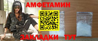наркотики Гусев