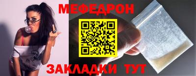 наркотики Гусев