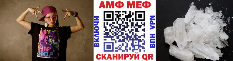 хочу наркоту  Камышлов  Первитин винт 