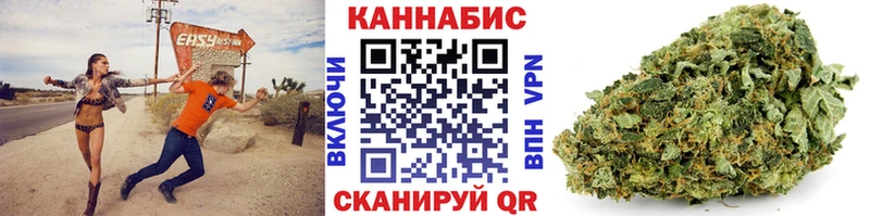 ссылка на мегу сайт Камышлов даркнет телеграм Бошки Шишки VHQ